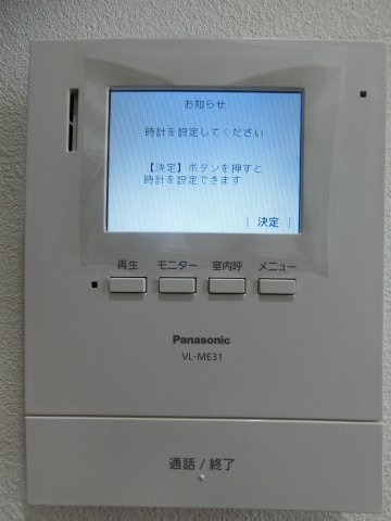 【セキュリティ】 | プレミアムスイート岸和田駅前