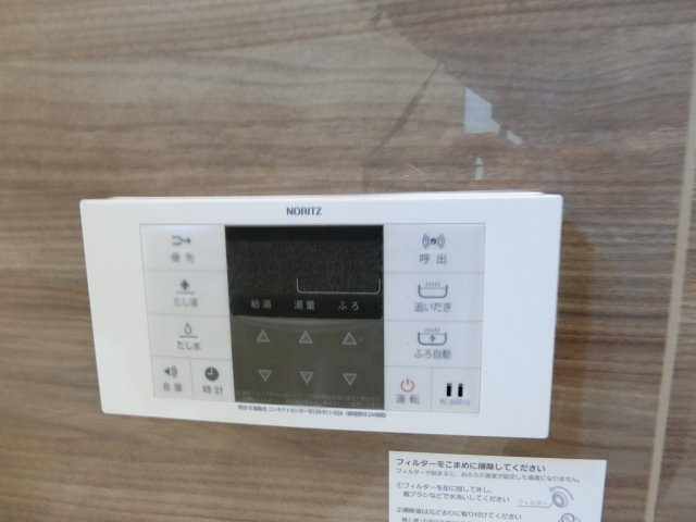 【設備】 | プレミアムスイート岸和田駅前