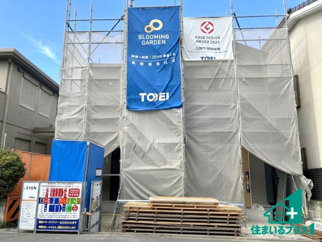 ●31(土)1(日)3(祝)現地説明会！　大和郡山市小林町　第1期　新築一戸建ての外観|どんな些細な事でもご相談ください。