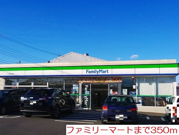 【その他】 | ラファーレセゾン