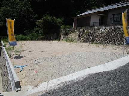 山根町の外観