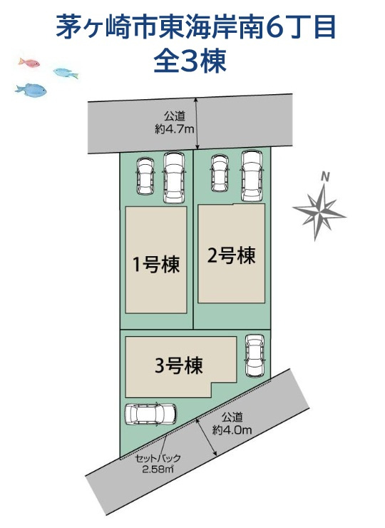茅ヶ崎市東海岸南6丁目　全3棟　3号棟の区画図|全棟カースペース2台！小・中学校（徒歩5分圏内）子育て環境良好です♪