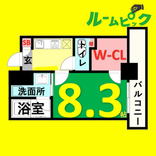 タウンライフ内山　名古屋市賃貸　仲介手数料無料の間取り
