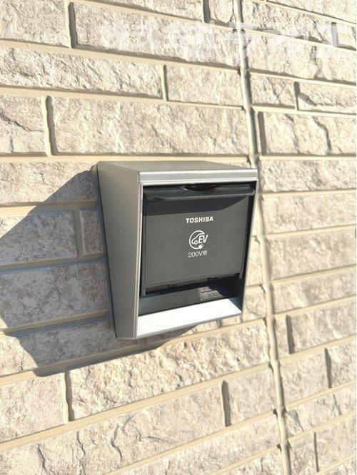 【新築戸建】札幌市厚別区厚別中央3条3丁目2棟の設備|EV車用充電設備(全棟共通)