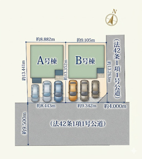 【区画図】 | 尾張旭市晴丘町池上全２棟【仲介手数料無料　本地原小　旭中】 | 今すぐのご案内可能です！→  0120-336-922　までお気軽にお問い合わせください。