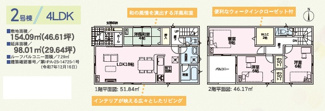 【間取り】 | Cradlegarden尾張旭市東三郷町全２棟 | ２号棟