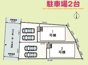 【区画図】 | Cradlegarden尾張旭市東三郷町全２棟 | 今すぐのご案内可能です！→  0120-336-922　までお気軽にお問い合わせください。