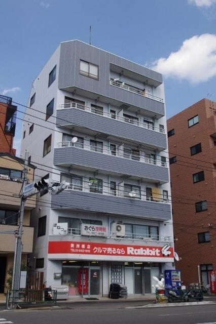 内田ビル