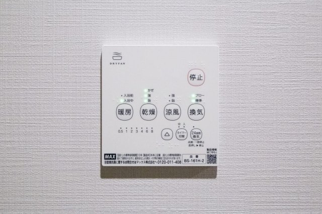 荒川区西尾久２丁目のアパートのその他