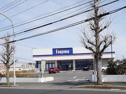 【その他】 | セゾンアキ