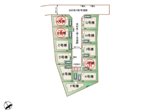 【区画図】 | 【仲介手数料２１０万円～２４０万円が無料！】■価格６，４９０万円～７，３９０万円■ＺＥＨ住宅 | 価格表
Ｃ号棟　７，１９０万円
Ｄ号棟　７，１９０万円
Ｅ号棟　６，５９０万円
Ｆ号棟　６，４９０万円
Ｇ号棟　７，３９０万円
Ｈ号棟　７，０９０万円
Ｉ号棟　７，０９０万円
Ｋ号棟　６，４９０万円