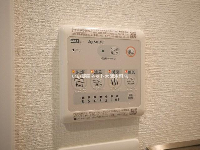 エスリード梅田グレイスの設備
