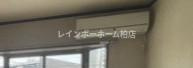 仲介手数料50％半額キャンペーン物件のその他
