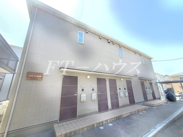 フェリース津田沼の外観