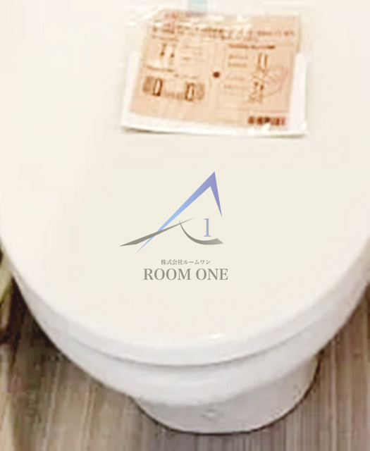 カレッジヒルズ小竹向原 のトイレ|トイレです。
