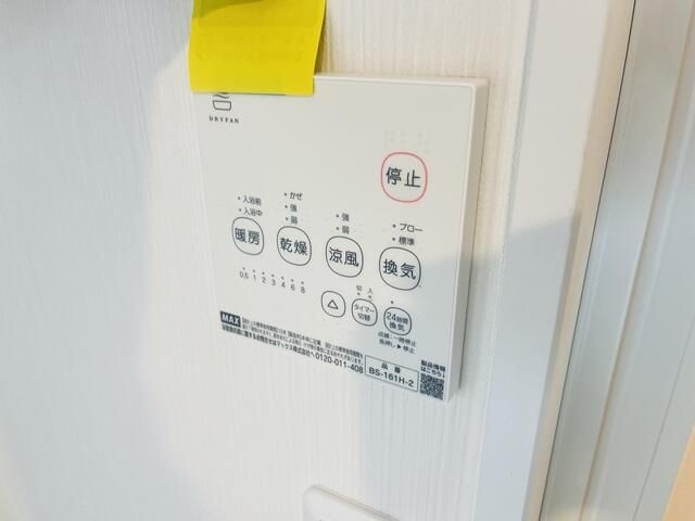足立区梅島１丁目のアパートの設備