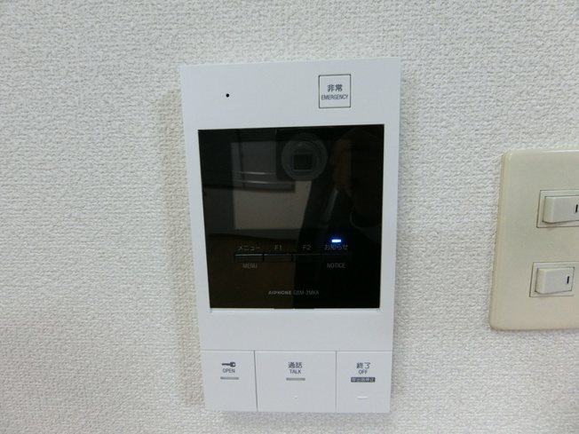 【セキュリティ】 | アーバンコート淵野辺壱番館