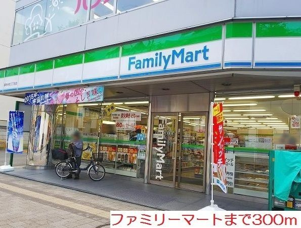 【その他】 | ルミソラーレ