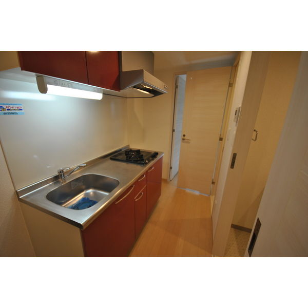イースタンヒルズ覚王山　名古屋市賃貸　仲介手数料無料のキッチン