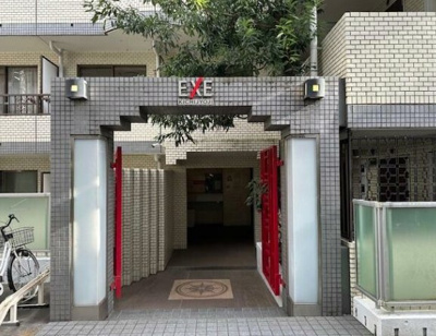 【エントランス】 | イーエム吉祥寺