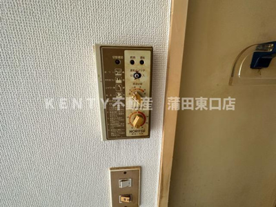 【その他共用部分】 | ベルサイユ池上