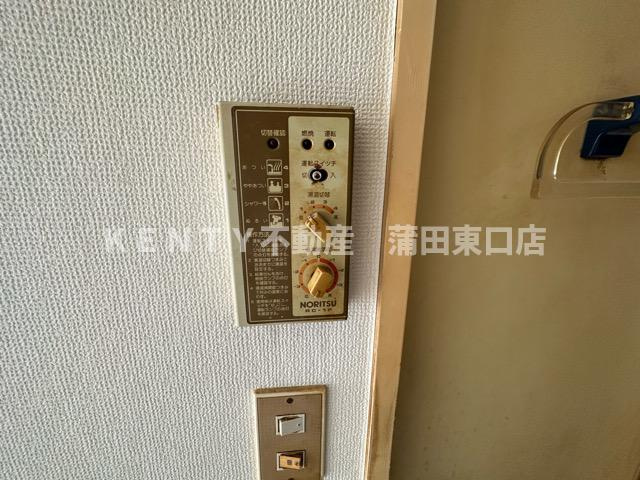 【その他共用部分】 | ベルサイユ池上