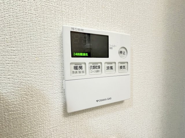 プランドール新大阪NORTHレジデンスの設備