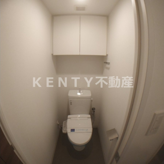 【トイレ】 | レジディア池上Ⅱ | トイレです