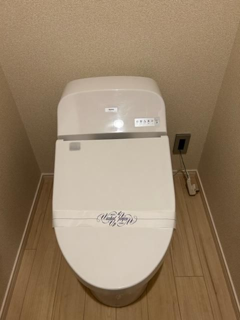 セントラルメゾン大濠一丁目　南当仁小学校区のトイレ|セントラルメゾン大濠一丁目