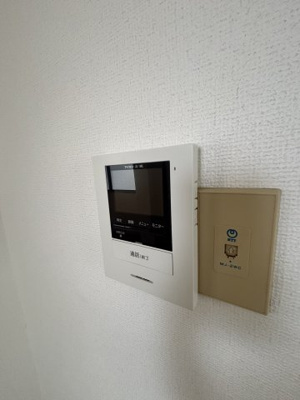 【設備】 | 赤田マンション