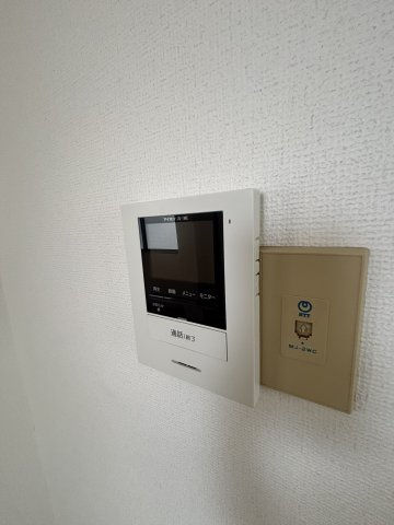 【設備】 | 赤田マンション