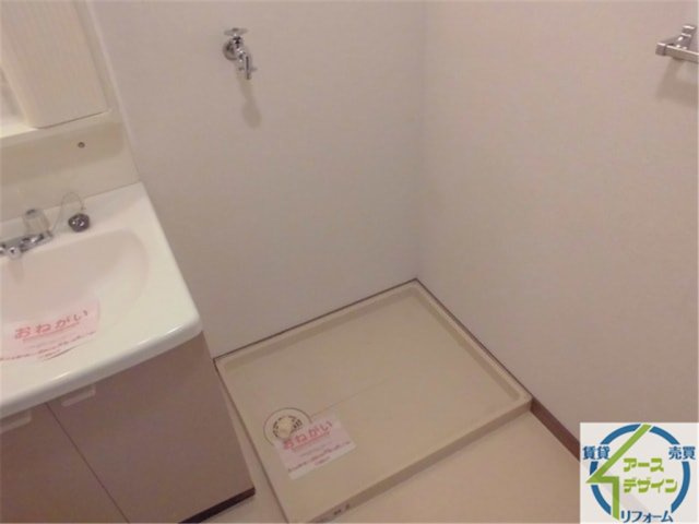 ヴィラデルソーレの洗面所|※類似部屋
