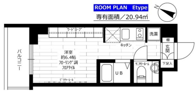 ステージグランデ大宮の間取り