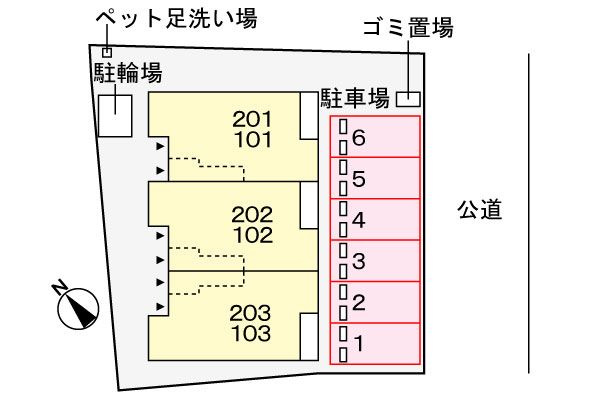 【駐車場】 | グレイス