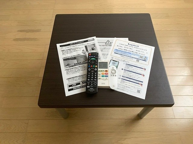 レオネクストＷａｇａｎｓｅ　Ｂのその他