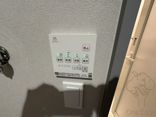 SHARIO GARDEN新梅田の設備