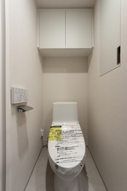 パークアクシス横浜伊勢佐木町通りのトイレ|※写真は同タイプ住戸です。
