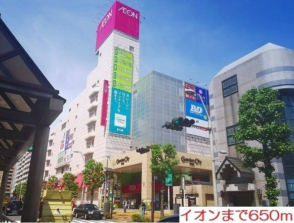 【その他】 | ルミソラーレ