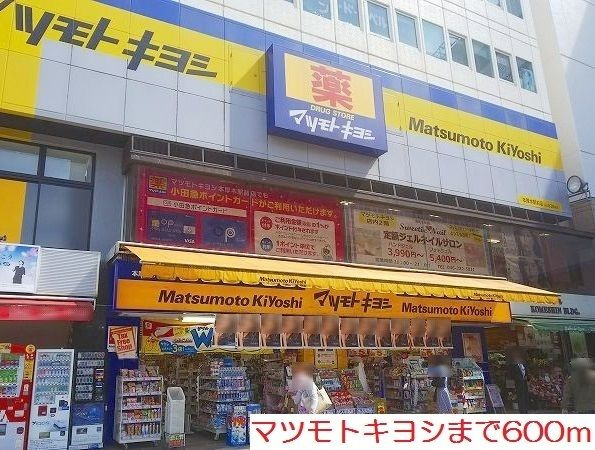 【その他】 | ルミソラーレ