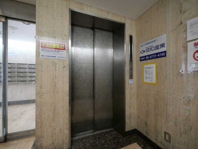 大阪市浪速区難波中３丁目の賃貸マンションのその他共用部分