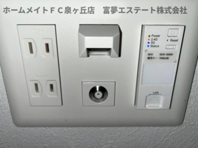 【その他共用部分】 | GRANDIR堺石津