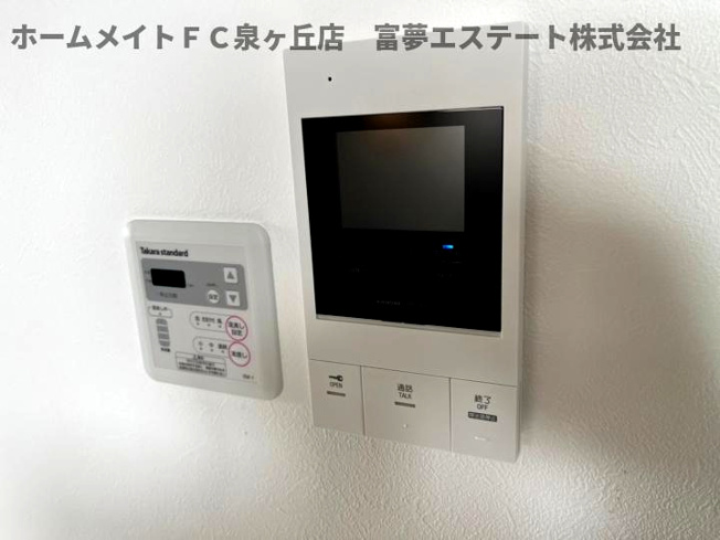 【セキュリティ】 | GRANDIR堺石津