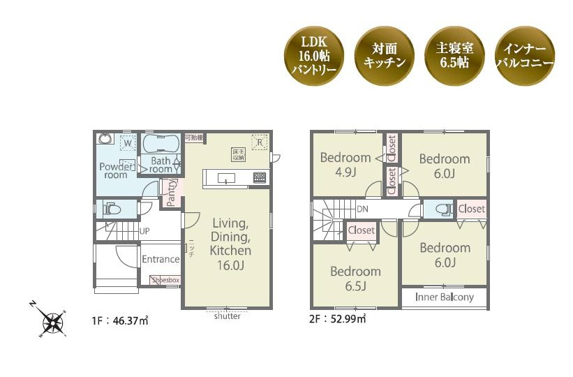 土浦市中央2丁目1期　新築戸建　3号棟の間取り