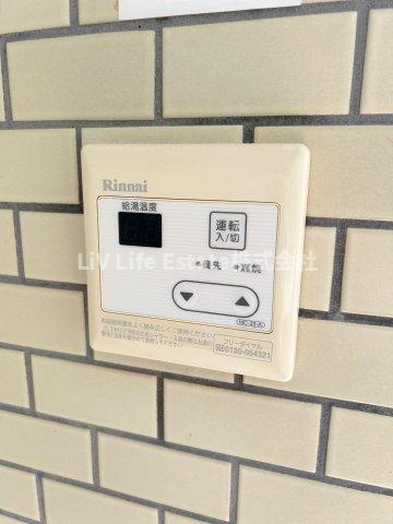 ライオンズプラザ花小金井