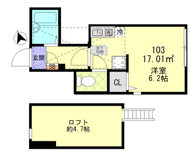 【間取り】 | ARMOISE立川（アルモワーズタチカワ）