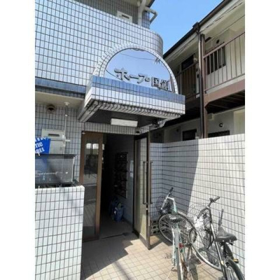 【エントランス】 | ホープ国領