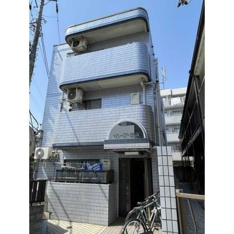 【その他】 | ホープ国領
