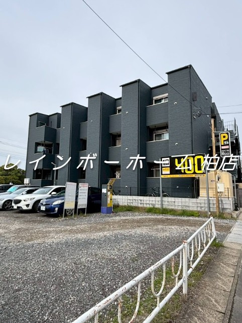 特典：仲介手数料が50％OFFです‼