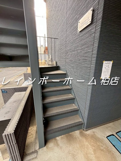 特典：仲介手数料が50％OFFです‼のその他共用部分|共用階段です
