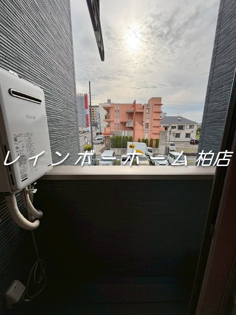特典：仲介手数料が50％OFFです‼の展望